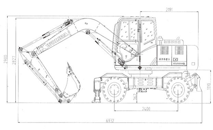 DLS100-9A 9.7吨轮式液压挖掘机外形尺寸